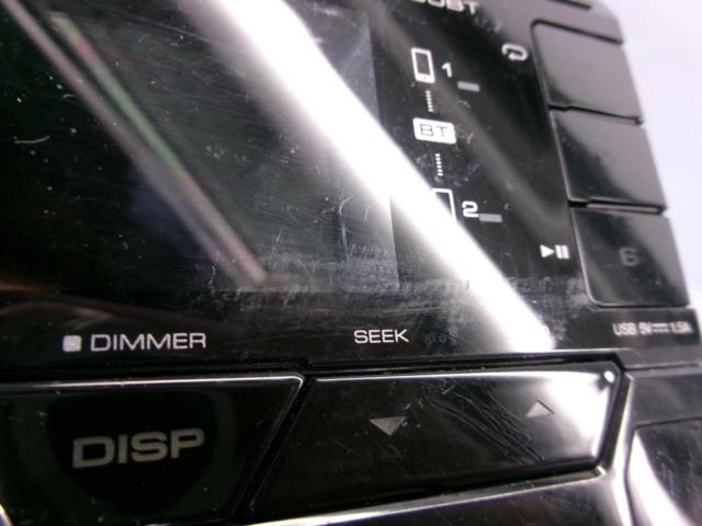 KENWOOD DPX-U730BT