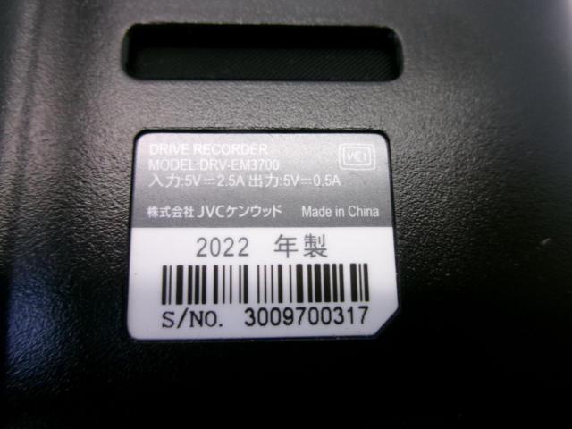 KENWOOD DRV-EM3700 デジタルルームミラー型ドライブレコーダー
