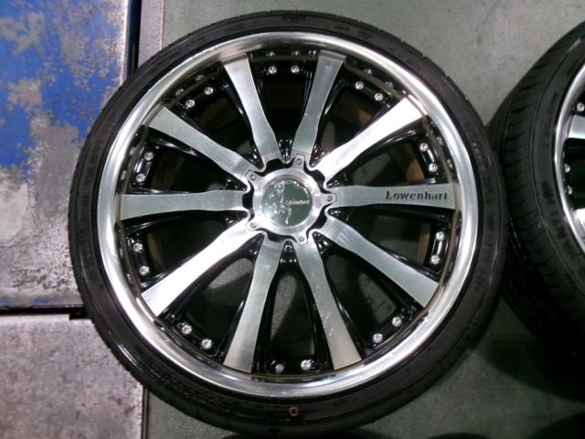 LOWENHART Lowenhart LE1+centara VANTI HP