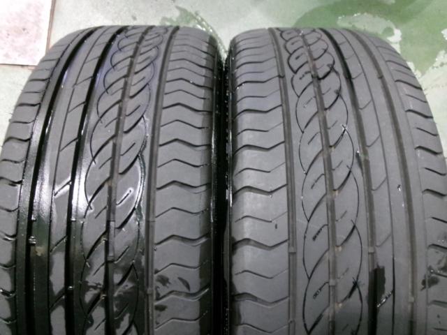 LOWENHART Lowenhart LE1+centara VANTI HP