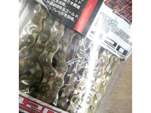 Kitaco ライトウェイトチェーン