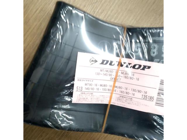 DUNLOP チューブタイヤ