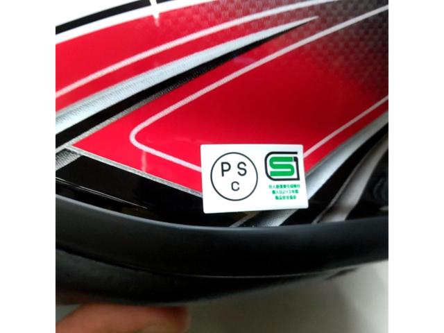 【SHOEI】Z-7 フルフェイス ヘルメット