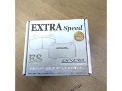 DIXCELEXTRA
SPEED
321/310
(Z09232)