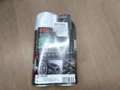 大同工業 D.I.D プロケアセットクリーナー&チェーンルーブ