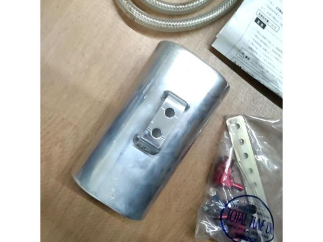 TRUST GReddy Oil Catch Tank