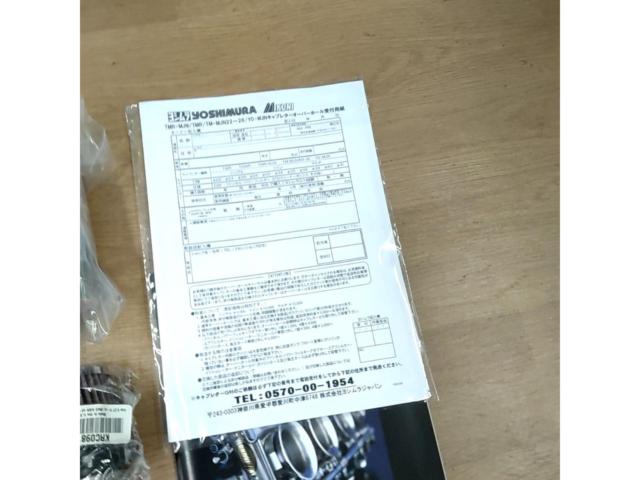 YOSHIMURA TMR-MJNキャブレター