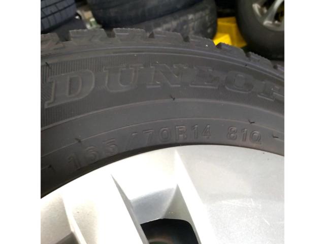 【DUNLOP】WINTERMAXX WM02 (Z09380)