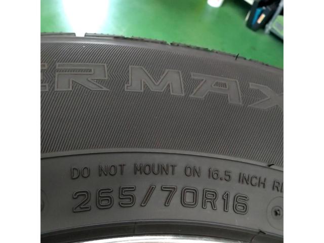 【DUNLOP】WINTERMAXX SJ8(Z09383)