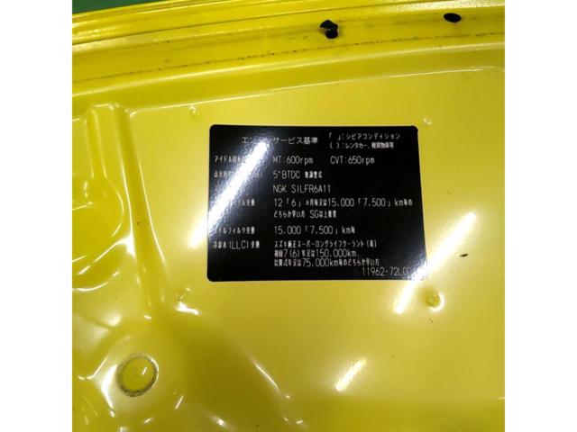 【スズキ純正】ZC32 スイフトスポーツ純正ボンネット(Z09390) ※大型商品の為個人宅発送不可 お近くのアップガレージまで
