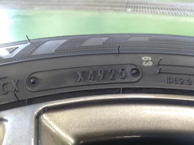 BRIDGESTONE BALMINUM AR12  + DUNLOP WINTERMAXX WM03