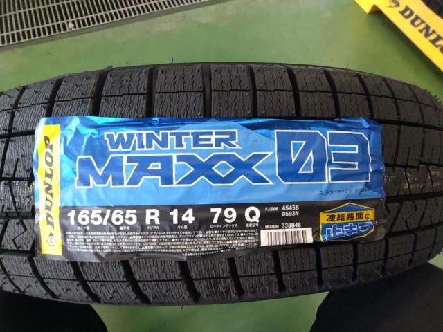 BRIDGESTONE BALMINUM AR12  + DUNLOP WINTERMAXX WM03