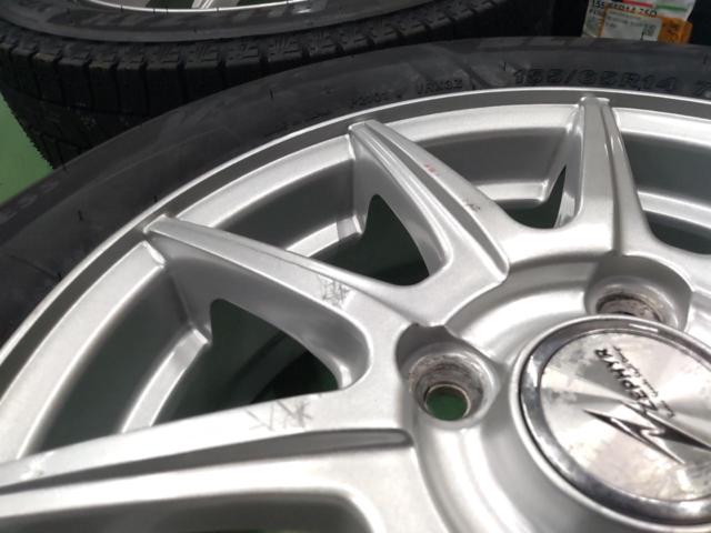 BEST ZEPHYR + BRIDGESTONE BLIZZAK VRX3