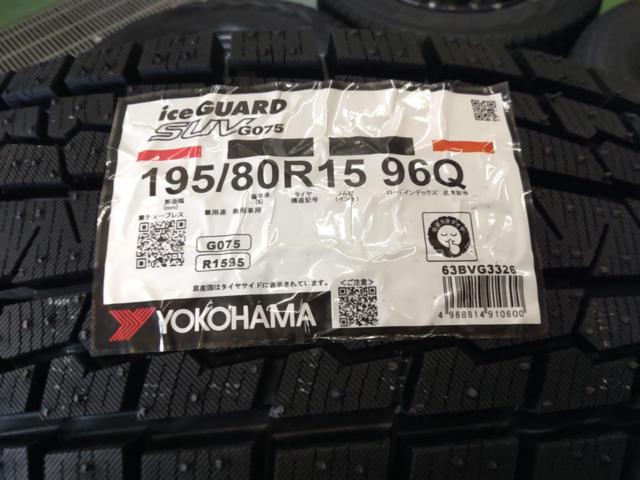 SUZUKI ジムニーシエラ/JB74純正スチール + YOKOHAMA iceGUARD G075