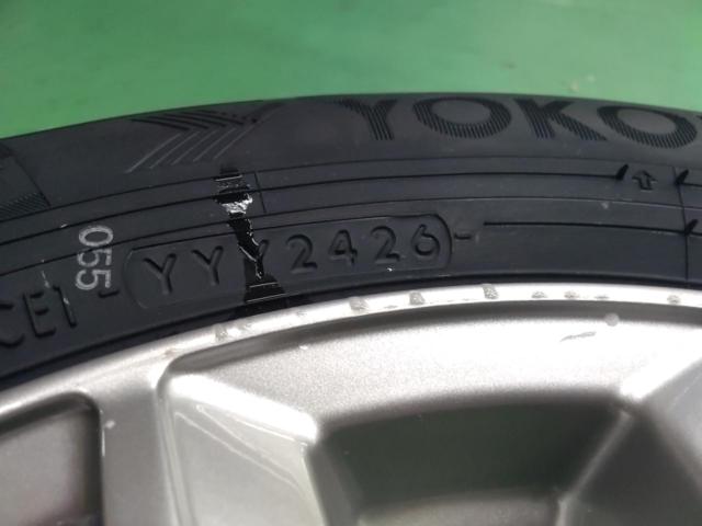 BRIDGESTONE LANX L5  + YOKOHAMA iceGUARD iG70