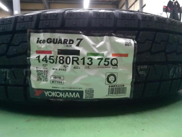BRIDGESTONE LANX L5  + YOKOHAMA iceGUARD iG70