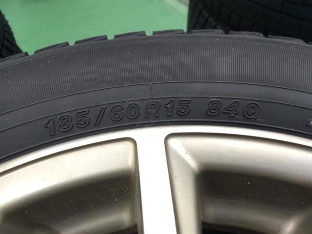 【AUTOBACS SEVEN】LEBEN BL1 + イエローハット PRACTIVA ICE BP02(Z09338)