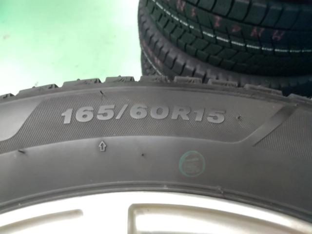 【Lehrmeister】BRANDLE-LINE STRANGER + 【BRIDGESTONE】BLIZZAK VRX3(Z09339)