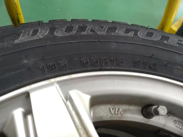 DUNLOP PLENCIA ST5   + DUNLOP WINTERMAXX WM02