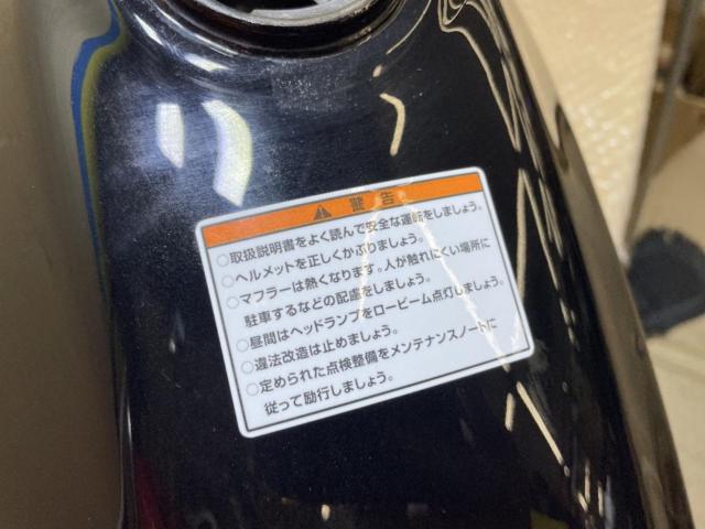 SUZUKI バンバン200(NH41A) 純正 燃料タンク