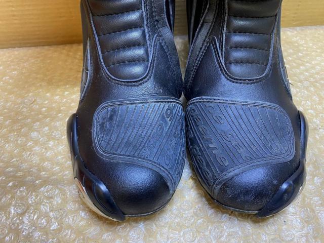 【GAERNE】G-RW? 25cm