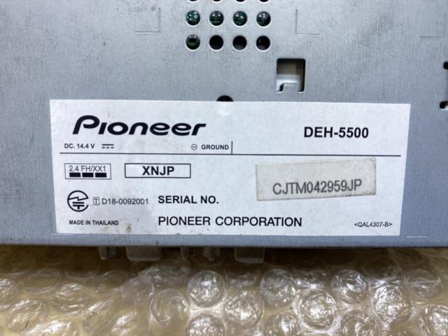 【carrozzeria】DEH-5500