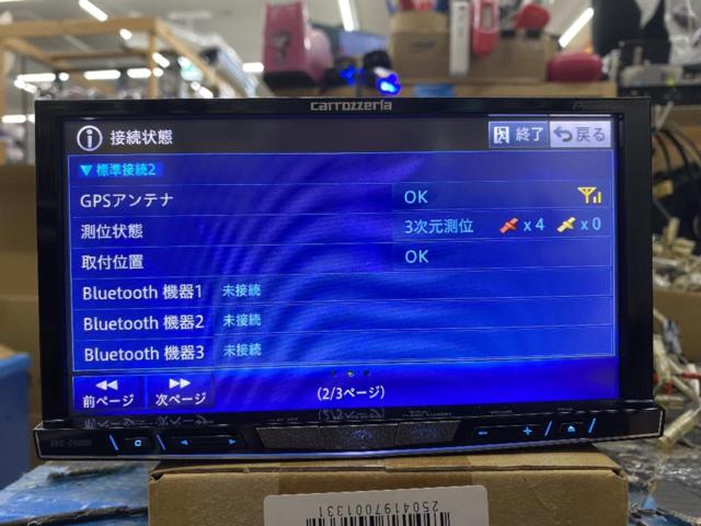 【carrozzeria】AVIC-ZH0009