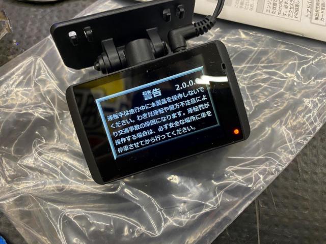 【COMTEC】DC-DR511 フロントのみ