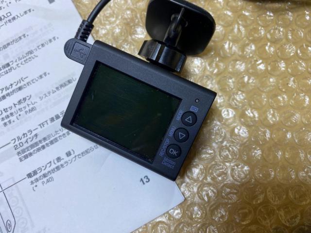 【YUPITERU】DRY-ST3100 フロントのみ