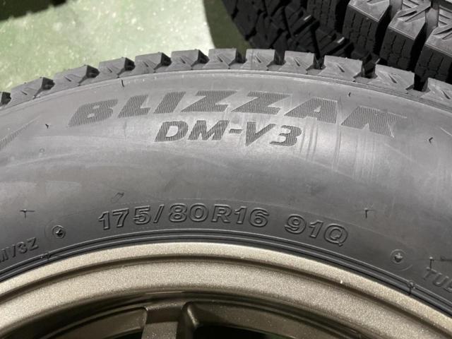 【5ZIGEN】 Jx4R アルミホイール+【BRIDGESTONE】BLIZZAK DM-V3 175/80R16 オススメ車種☆ジムニー☆