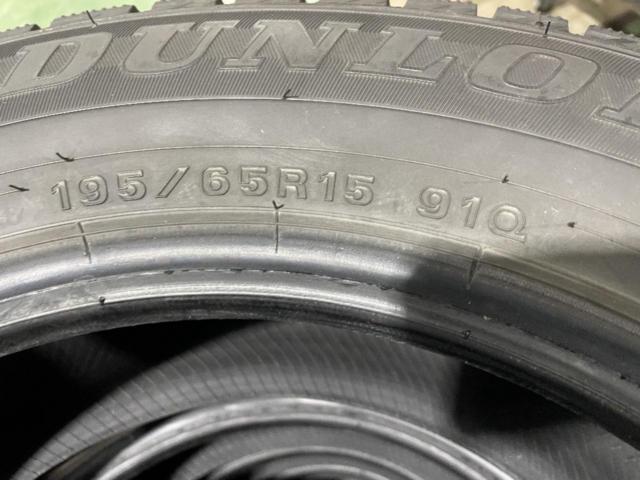 【DUNLOP】WINTERMAXX WM02 195/65R15