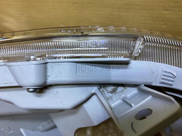 Toyota genuine Hiace
Headlight
KOITO
26-131
Right
