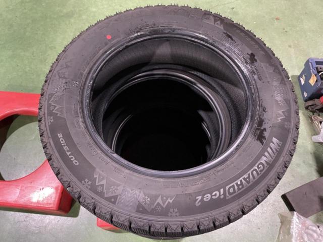 NEXENWINGUARD
ice 2
195 / 65R15