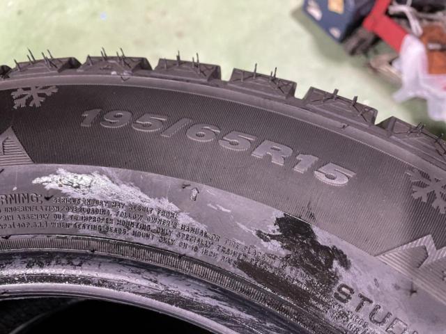 NEXENWINGUARD
ice 2
195 / 65R15