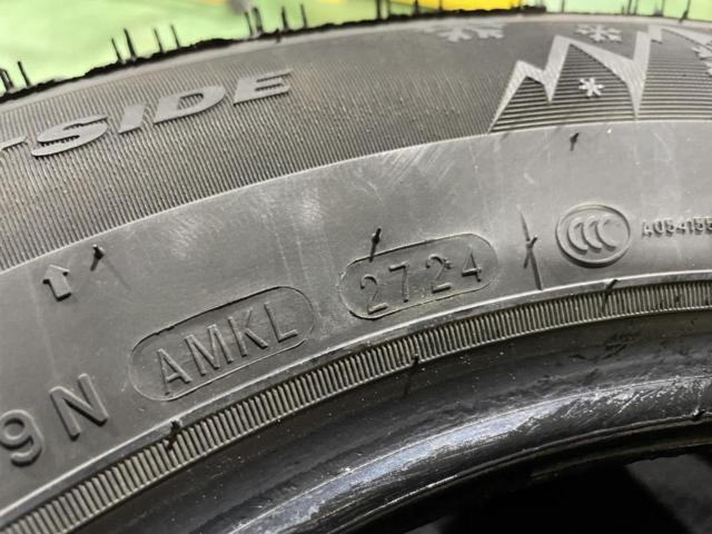 NEXENWINGUARD
ice 2
195 / 65R15