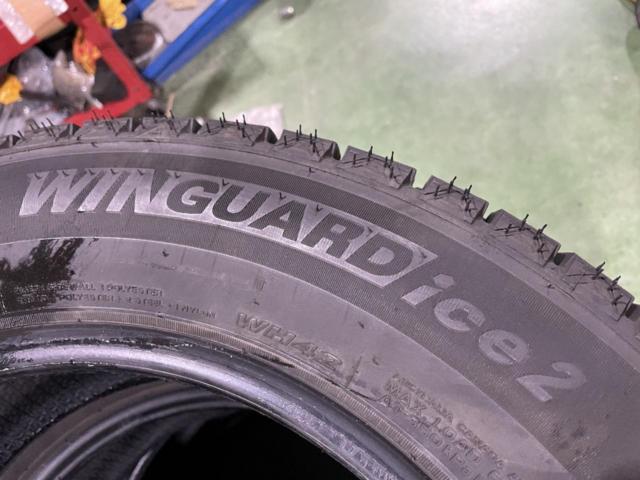 NEXENWINGUARD
ice 2
195 / 65R15