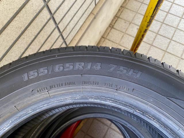 オートバックス MAXRUN EFFICIA 155/65R14 2025年