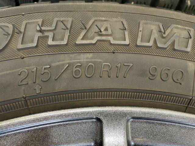 88オススメ車種☆カローラクロス/C-HR☆【その他】 WINNERS アルミホイール+【YOKOHAMA】GEOLANDAR i/T-S 215/60R17
