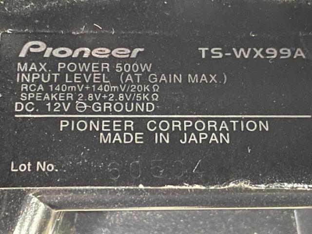 carrozzeria TS-WX99A チューナップウーハー