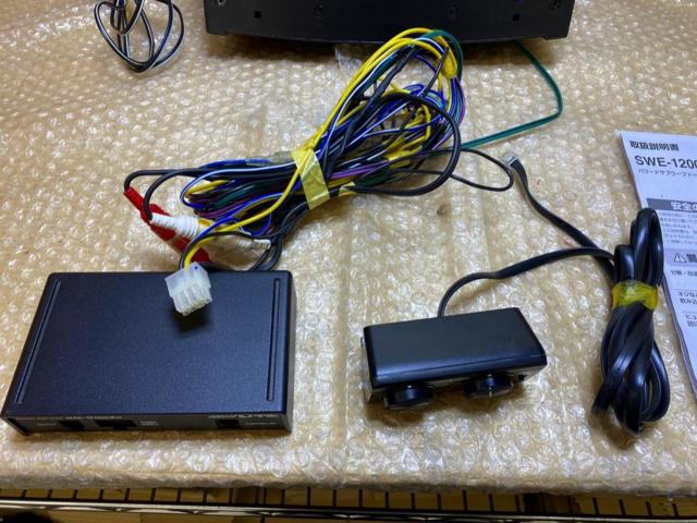 【ALPINE】SWE-1200 パワードサブウーファー