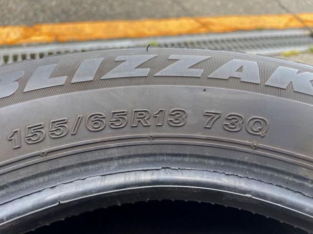 【BRIDGESTONE】BLIZZAK VRX3 155/65R13 2本セット