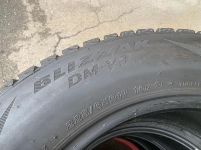 【BRIDGESTONE】BLIZZAK DM-V3 225/65R17 4本セット