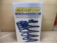 【ESPELIR】スーパーダウンサス アルト HA36S 4WD用 未使用