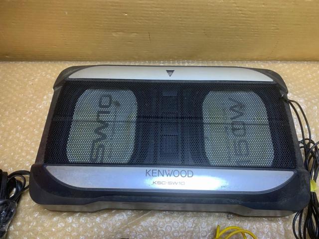 【KENWOOD】KSC-SW10 チューナップウーハー