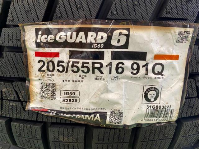 SPORT ABELIA + YOKOHAMA(ヨコハマ)IceGuard IG60 205/55R16 91Q 2023年製【100-5H】★タイヤは未使用!インプレッサ/レクサスCT/カローラ