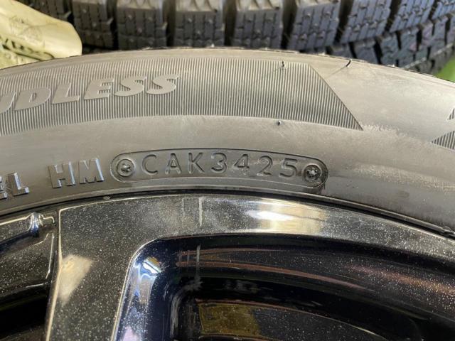 Lehrmeister BRANDLE-LINE + BRIDGESTONE(ブリヂストン)BLIZZAK VRX2 165/60R15 2025年製★タイヤは新品!ハスラー/デリカミニ4WDなど