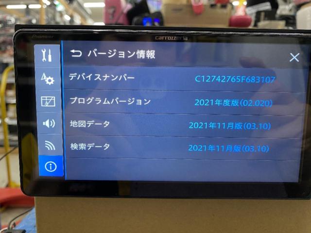 【carrozzeria】AVIC-RW712