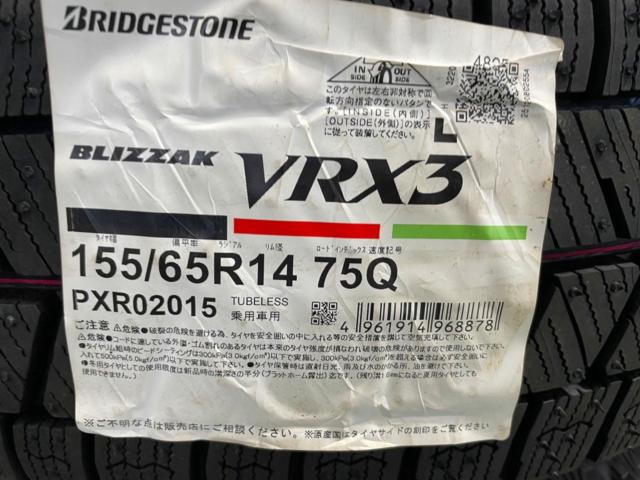 88 日産 B4#系 デイズ ハイウェイスター X 純正アルミ + BRIDGESTONE BLIZZAK VRX3 155/65R14 2025年製★新品タイヤ!現行ルークス/サクラにも