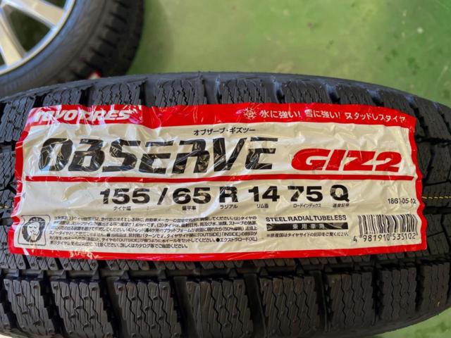 店頭販売のみ weds JOKER + TOYO(トーヨー) OBSERVE GIZ2 155/65R14 2025年製★タイヤは新品!