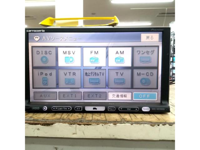 carrozzeria AVIC-HRZ009G
